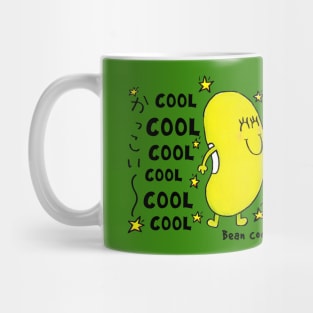 Just Bean Happy - Bean Cool Mug